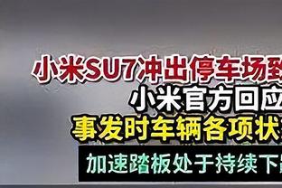 C罗全场数据：1球1助，10次射门5次射正，错失2次得分机会